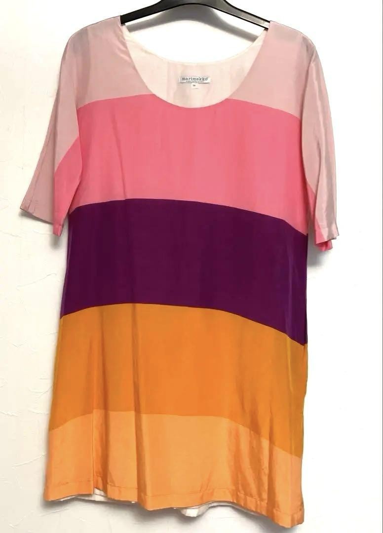 marimekko dress size 34 length 32.2 inches