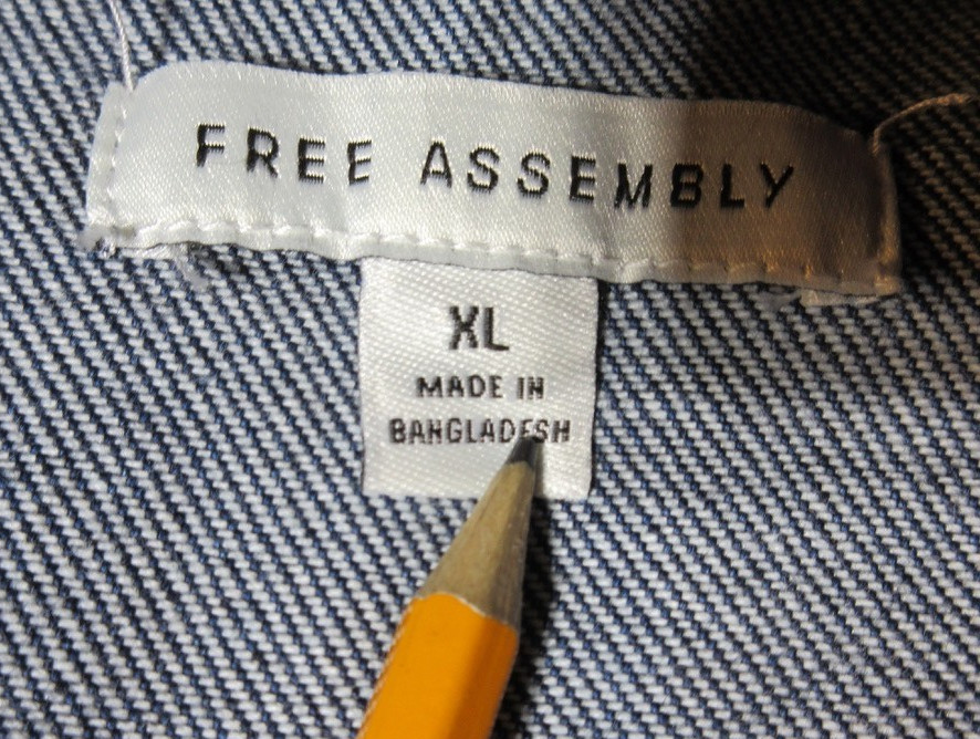 Free Assembly Dress XL Womens Maxi 100% Cotton Dark Wash