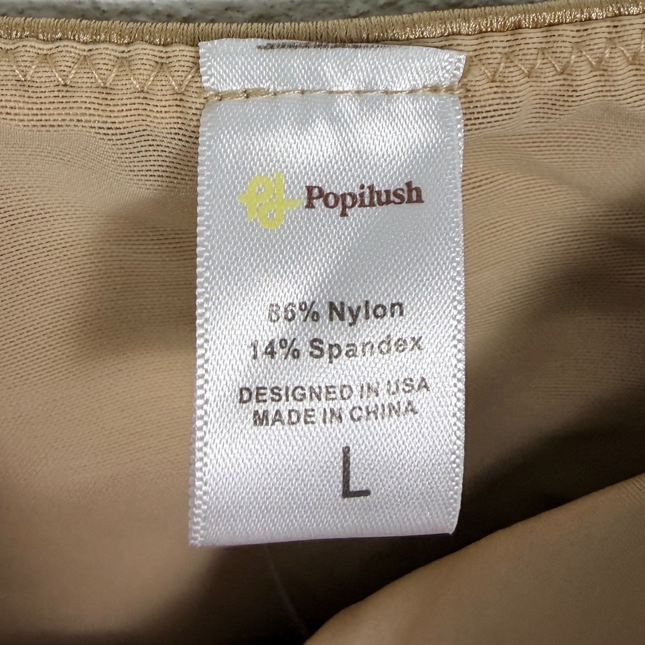 Popilush Maxi Dress Womens L Gold Shimmer Sleeveless Built In Shapewear Glam