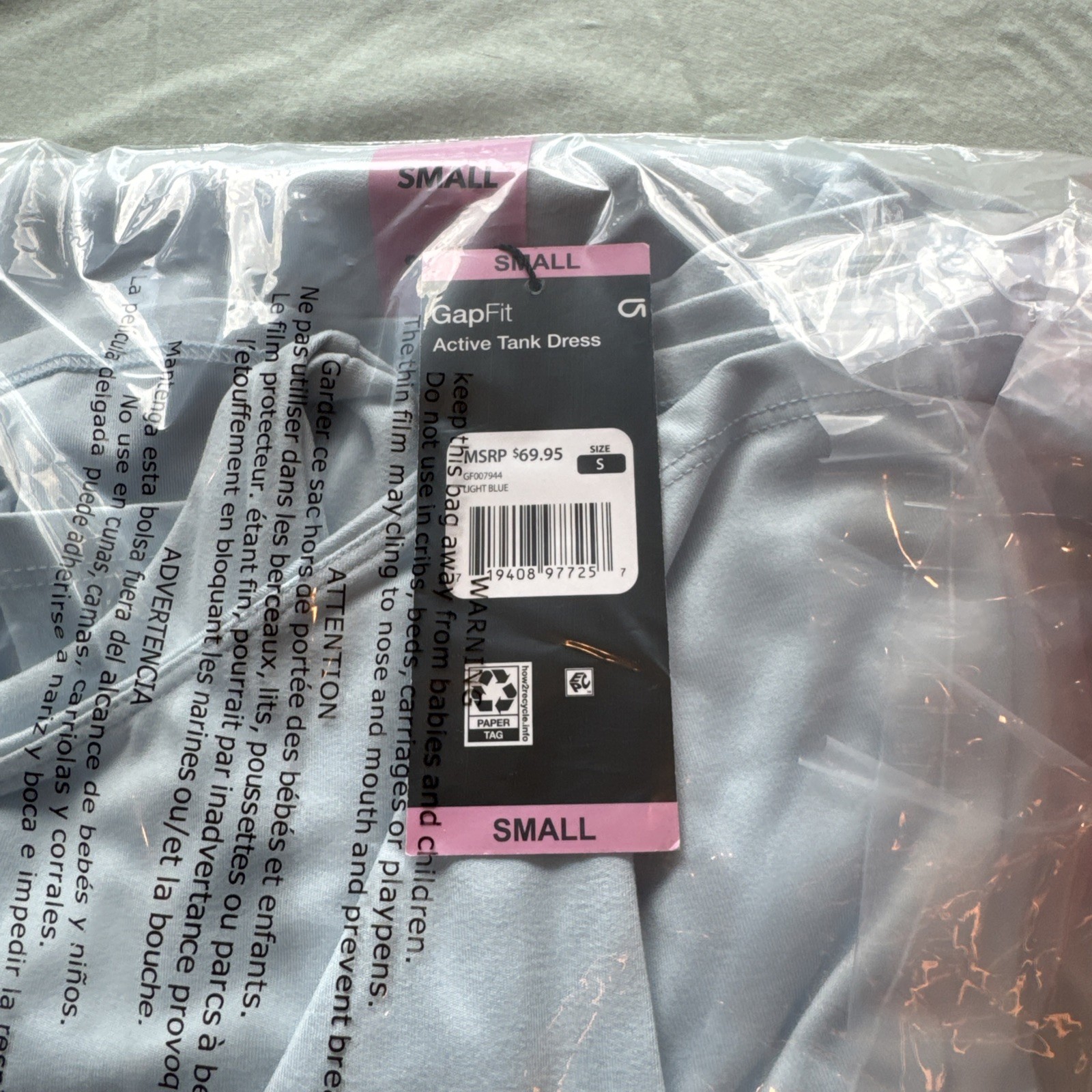 Gap fit Women’s Active Tank Black Dress Workout Shorts XS, S, M, L, XL Colors