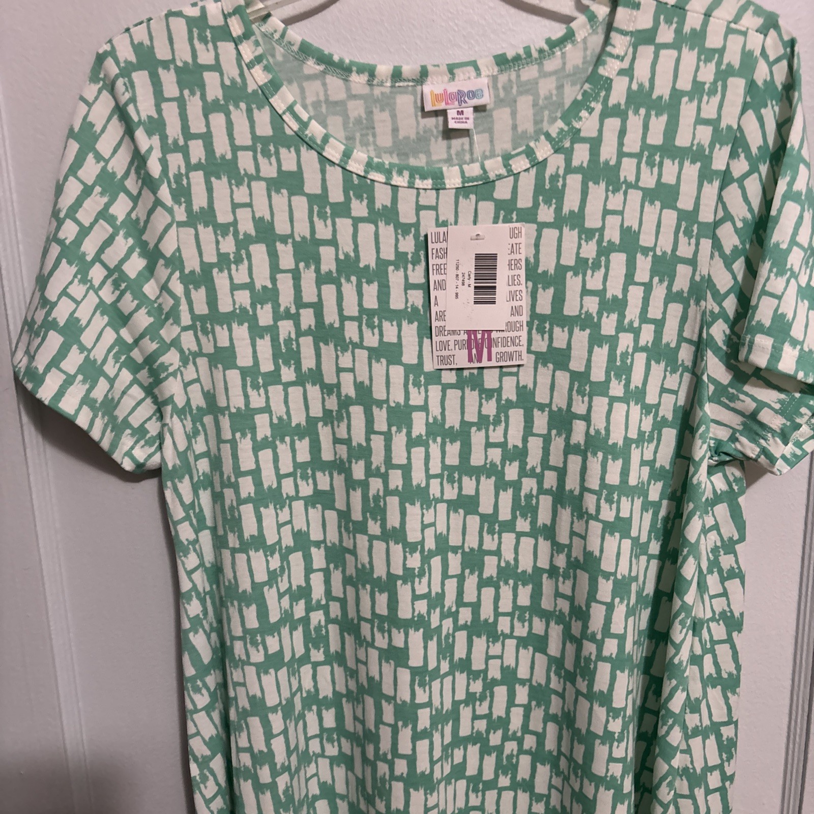 NWT Lularoe Carly Med Green White Geometric Swing Dress No Pocket