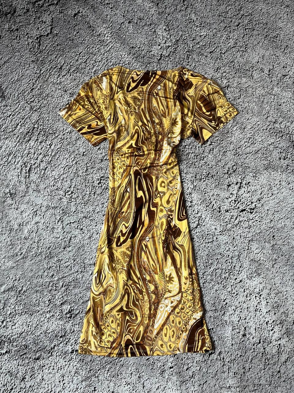 Versace Jeans Couture Abstract Print Wrap Dress Women Size L