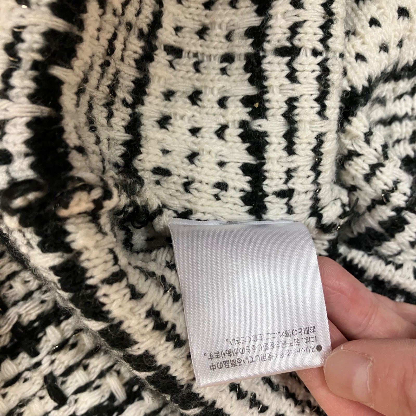 Evelyn Tweed Style Knit Dress Pearl Button Black White Long Sleeve Used