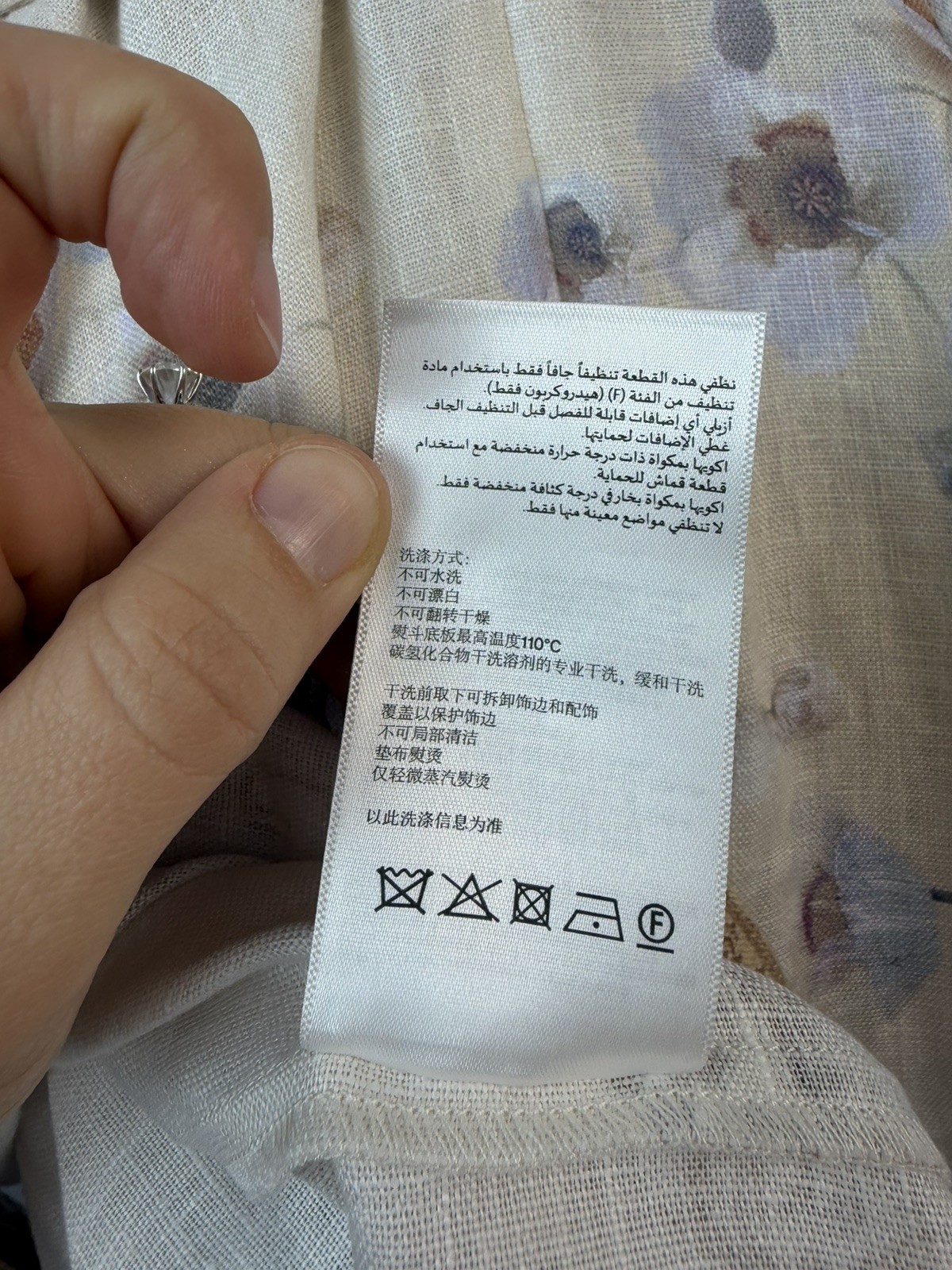 Zimmermann Hypnotic Linen Mini dress Size 1 – Brand new!