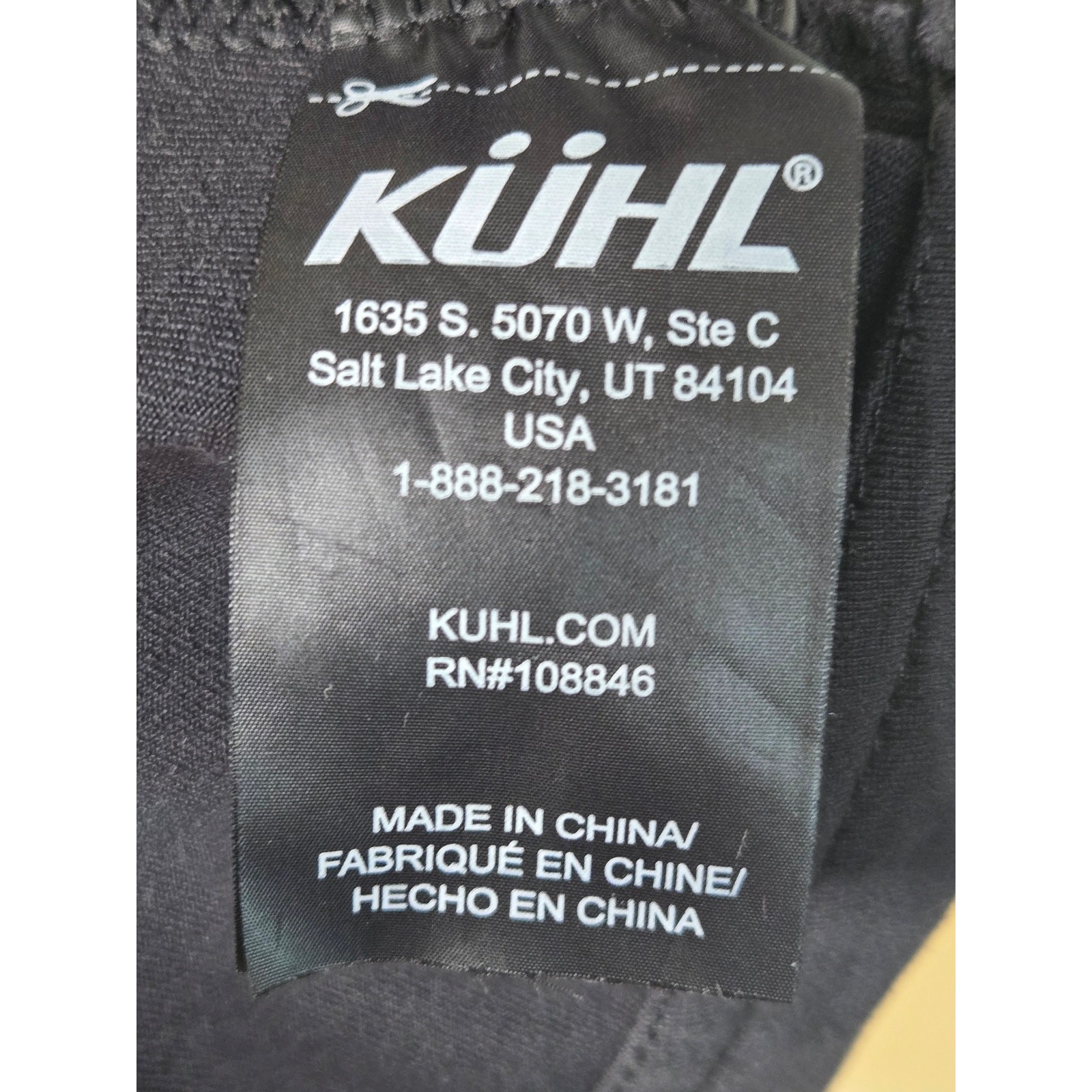 Kuhl Harmony Womens Black Athleisure Casual Sundress w/ Built In Bra. Med