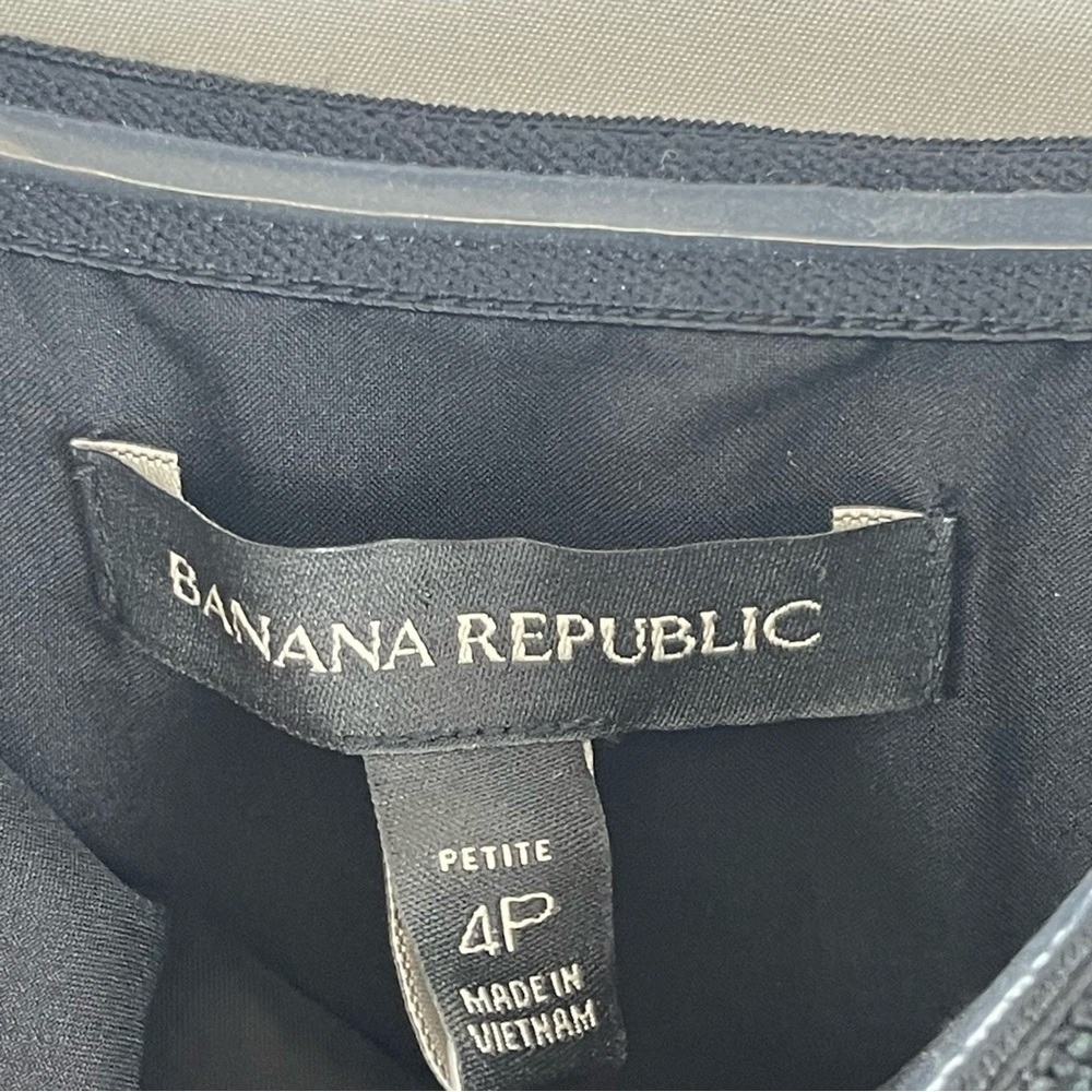 Banana Republic Petite 4P Black Fringe Bodycon Cocktail Dress NWT