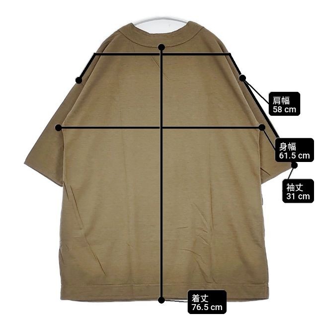 45R/45rpm Uneven jersey sweatshirt tunic dress khaki 6-0601S∞