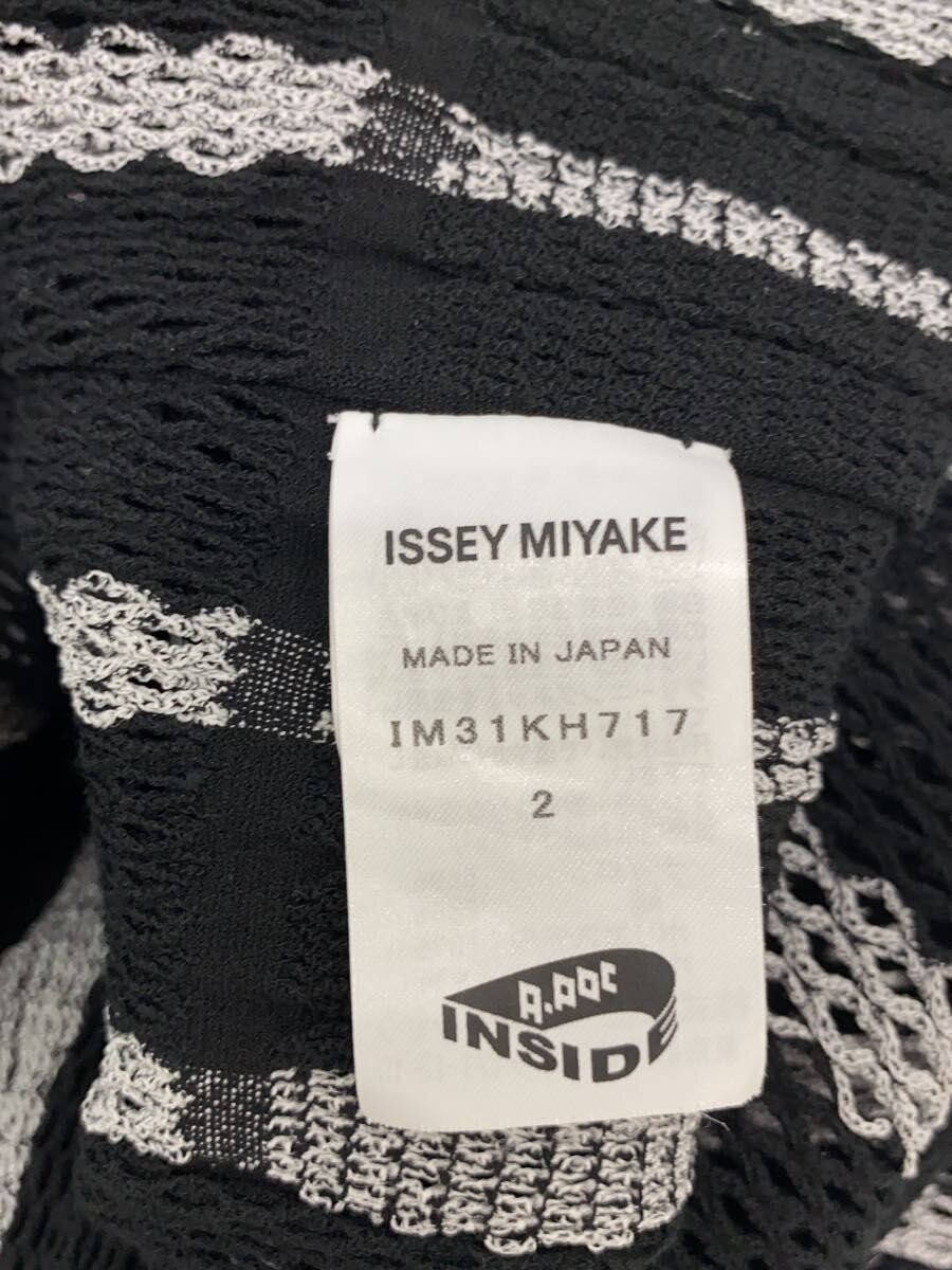 ISSEY MIYAKE knit fringe sleeveless dress 2 nylon BLK stripe IM31KH717 NULL