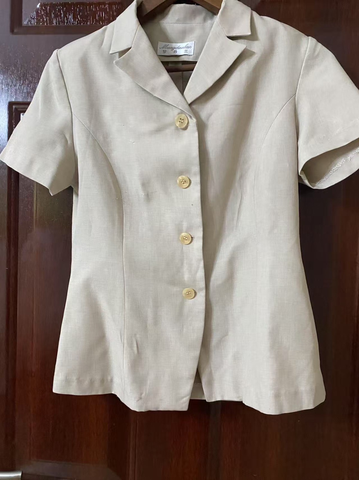 Ladies 2 piece suit dress summer fabric is thin gray