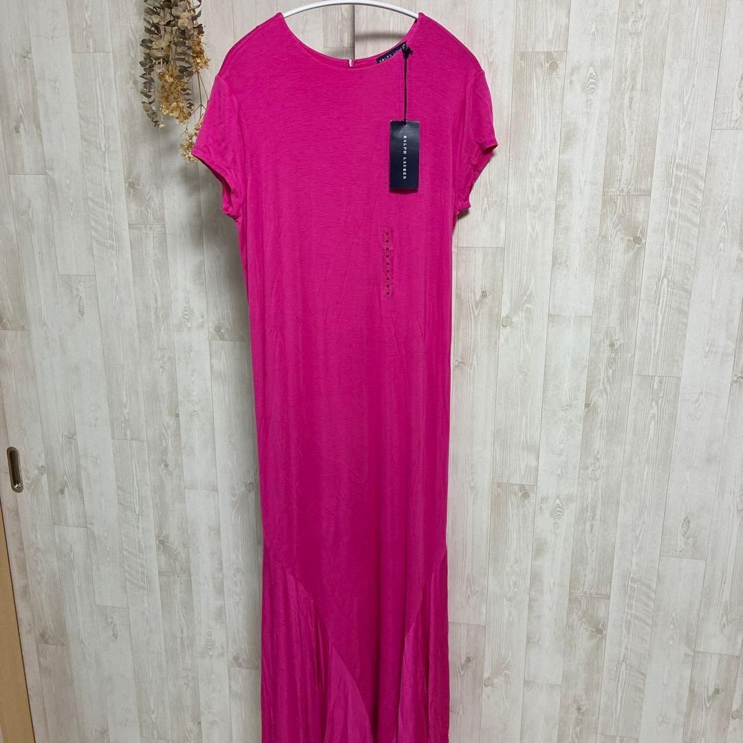 Damaged Item Tag Attached Ralph Lauren Mermaid Dress Logo Maxi Length