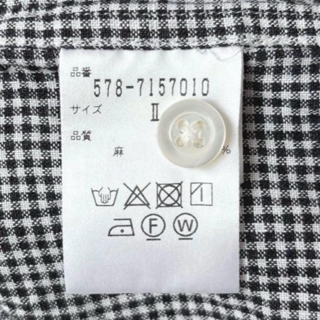 Margaret Howell Linen Shirt Dress Gingham Check