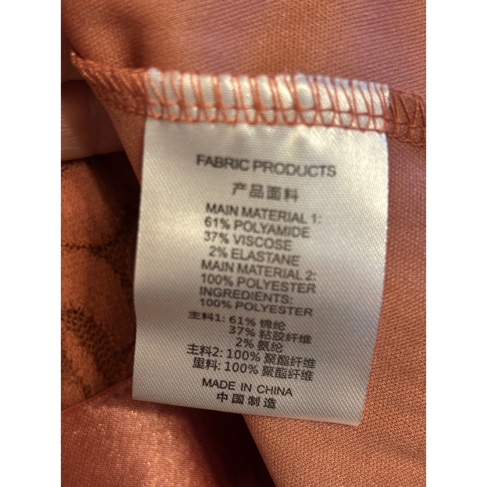 MIUSOL XL Lace Midi Dress New Without Tags Dusty Rose Pink Wedding Cottagecore