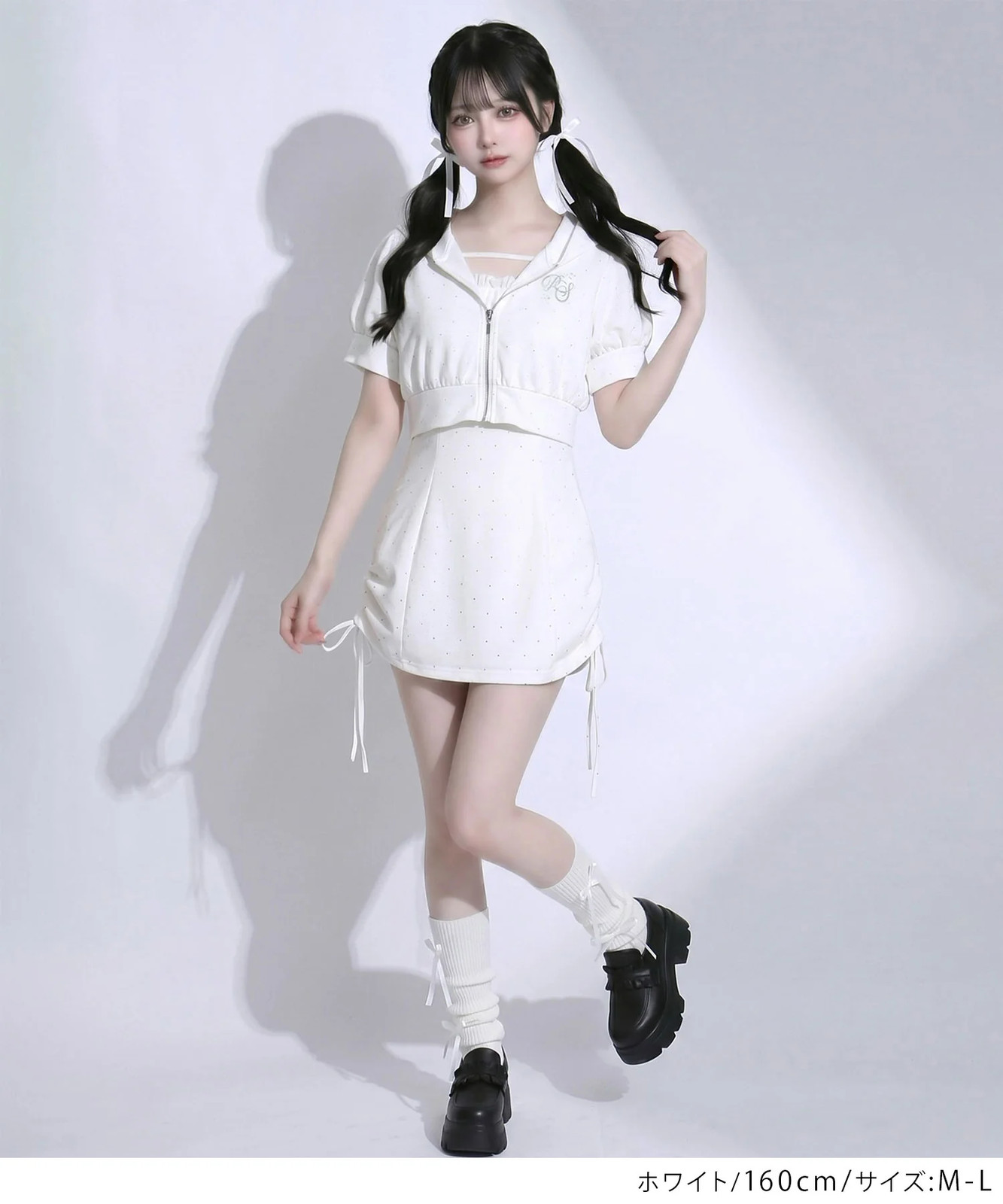 Cami Dress X Hoodie Glitter Sweatshirt Set Up Large Size Available Jirai New