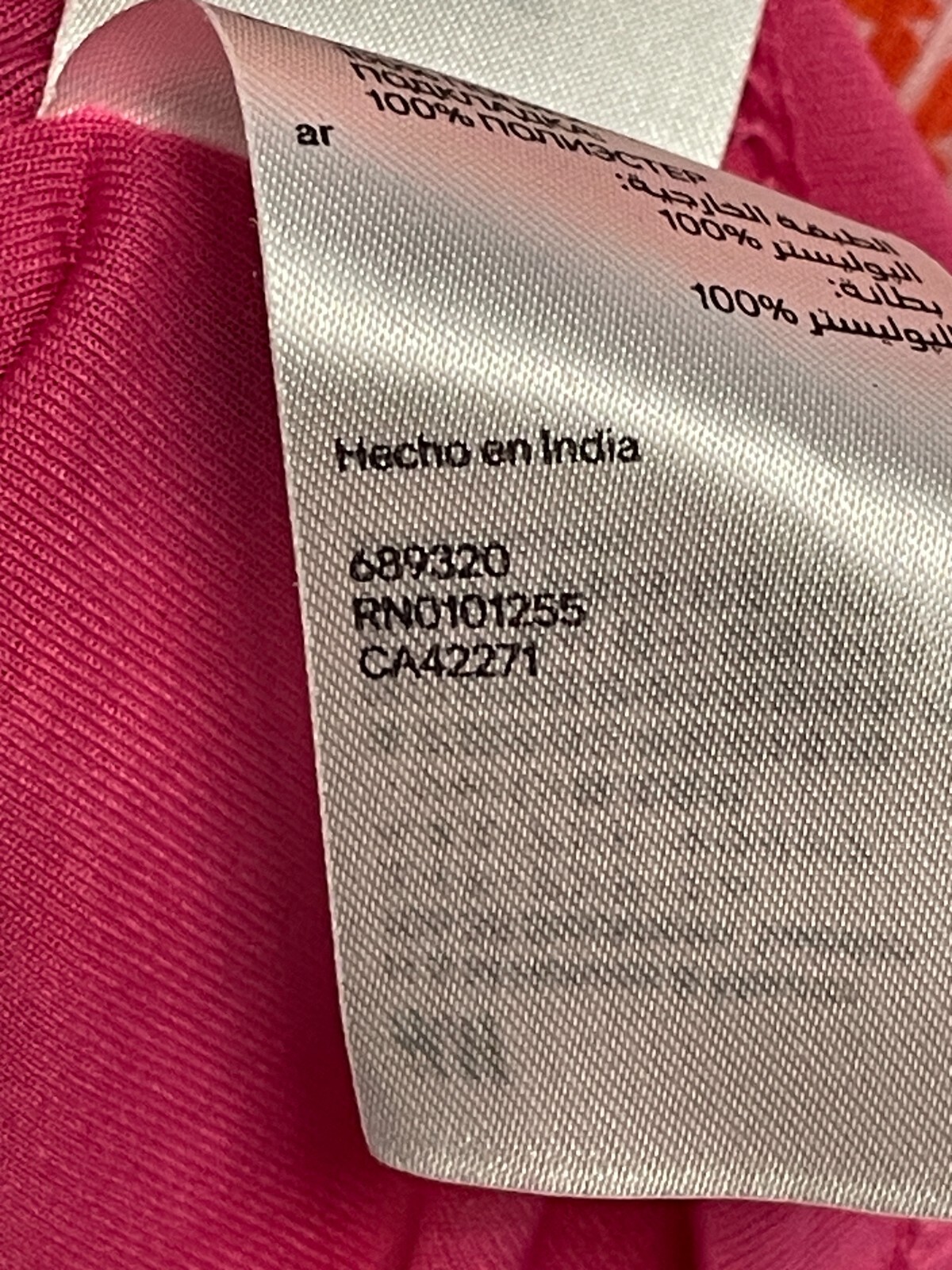 H&M Dress Size 6 Pink Orange V Neck Adjustable Spaghetti Strap Lined LIghtweight