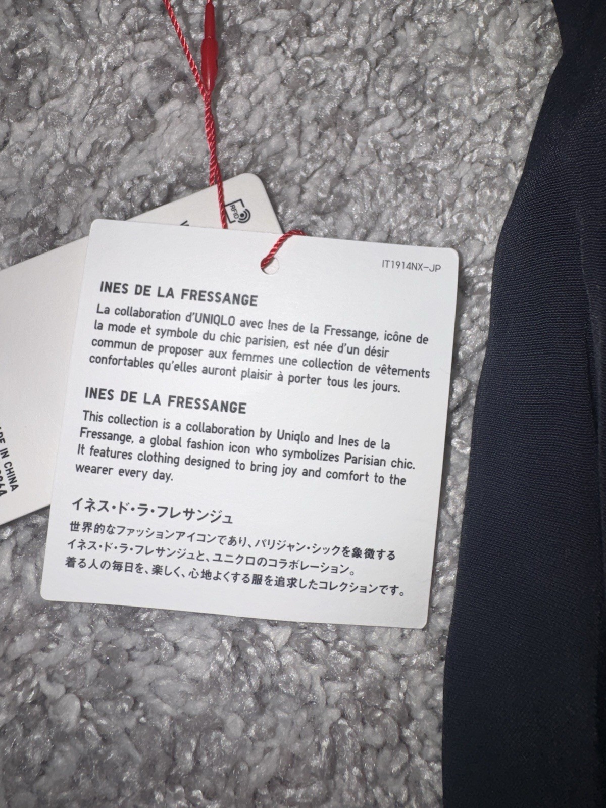 NWT UNIQLO x INES DE LA FRESSANGE PARIS Georgette Camisole Dress Sz XS SOLDOUT