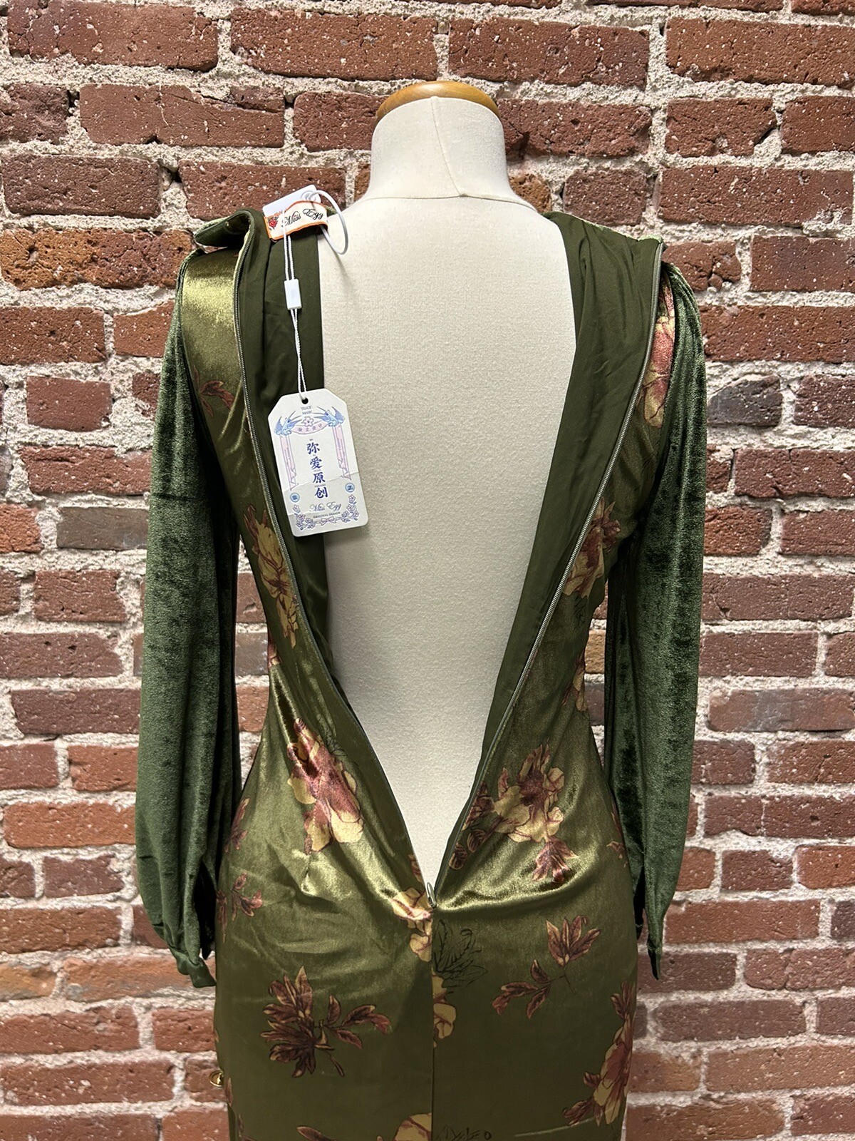 Miss Egg Akutagawa Vintage Stand Collar Velvet Side Slit Floral Qi Dress Medium