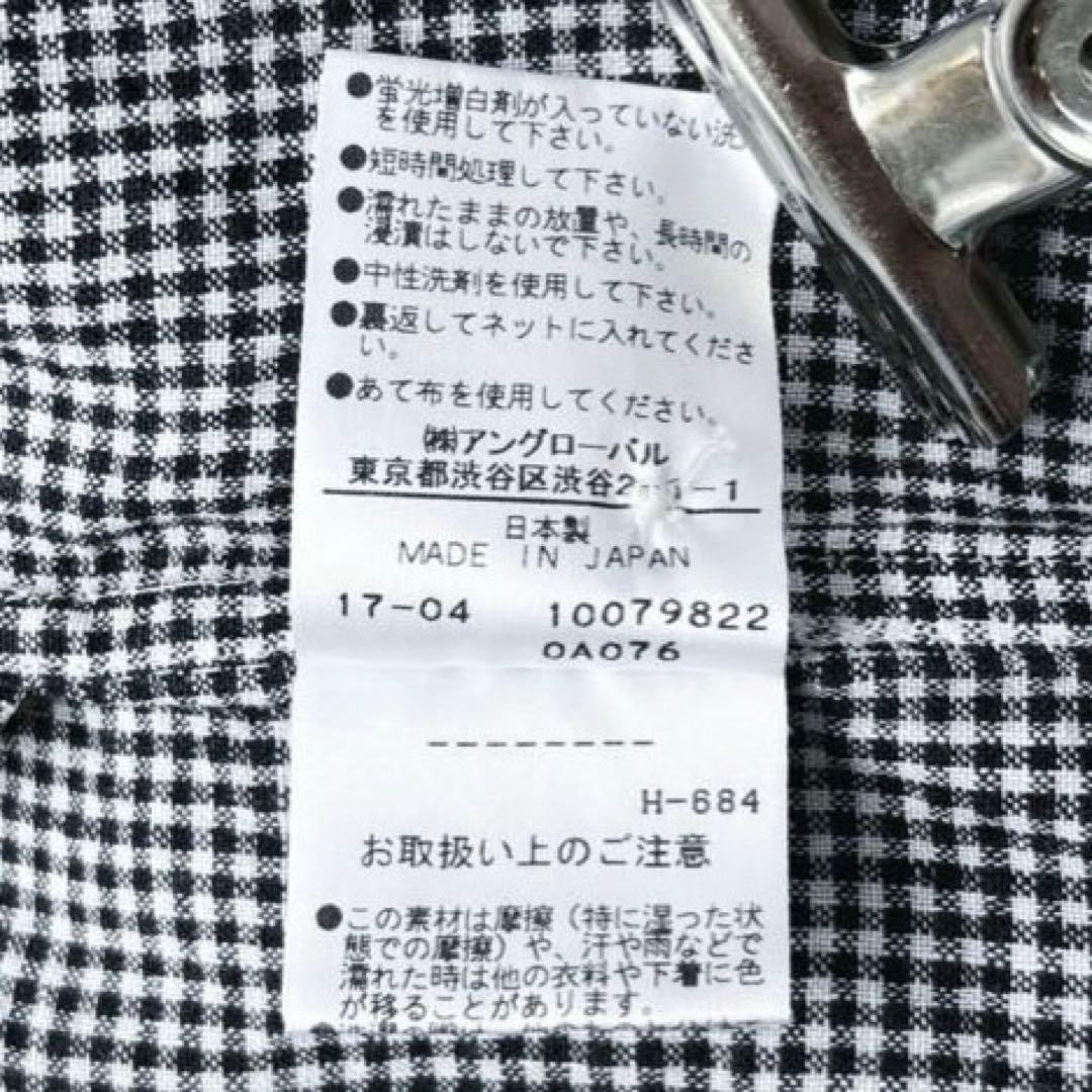 Margaret Howell Linen Shirt Dress Gingham Check