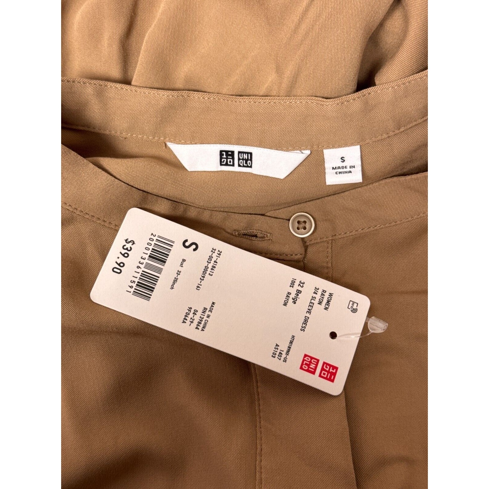 New Uniqlo Dress Small Womens Brown Twill Band Collar Tie Waist Midi Shirt