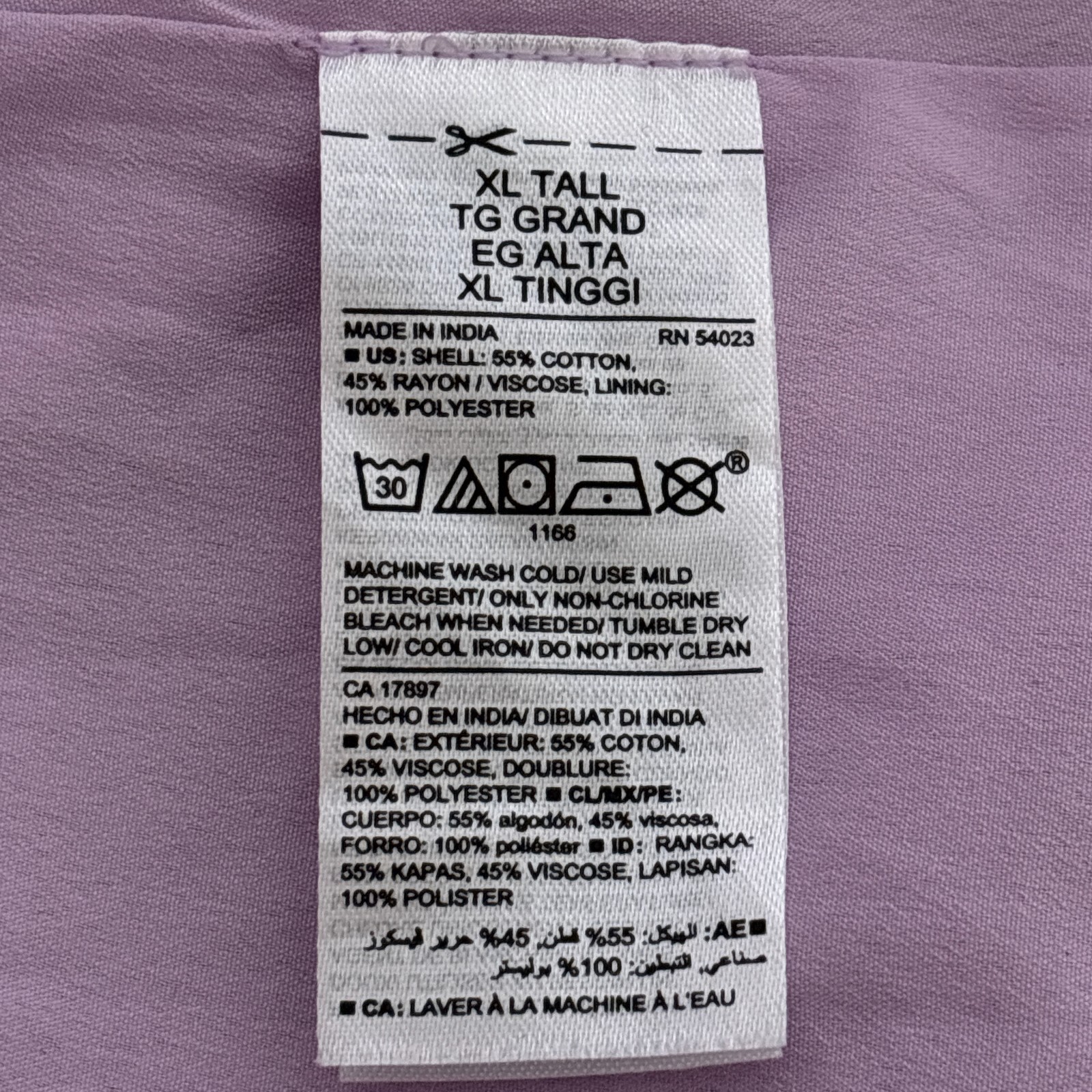 Old Navy Dress XL TALL Purple Maxi Tiered Sundress Summer Sleeveless Smocked