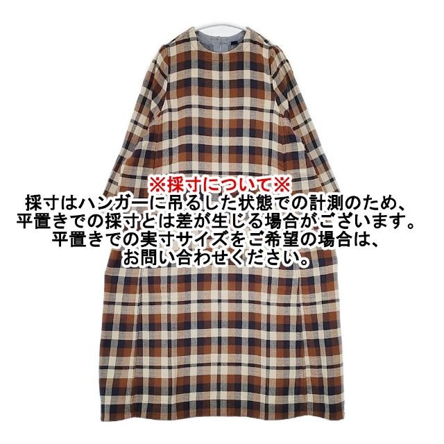 45R/45rpm Indian double-woven flannel A-dress in cotton Brown navy 6-0125T∞